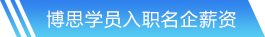 金年会官方网站入口