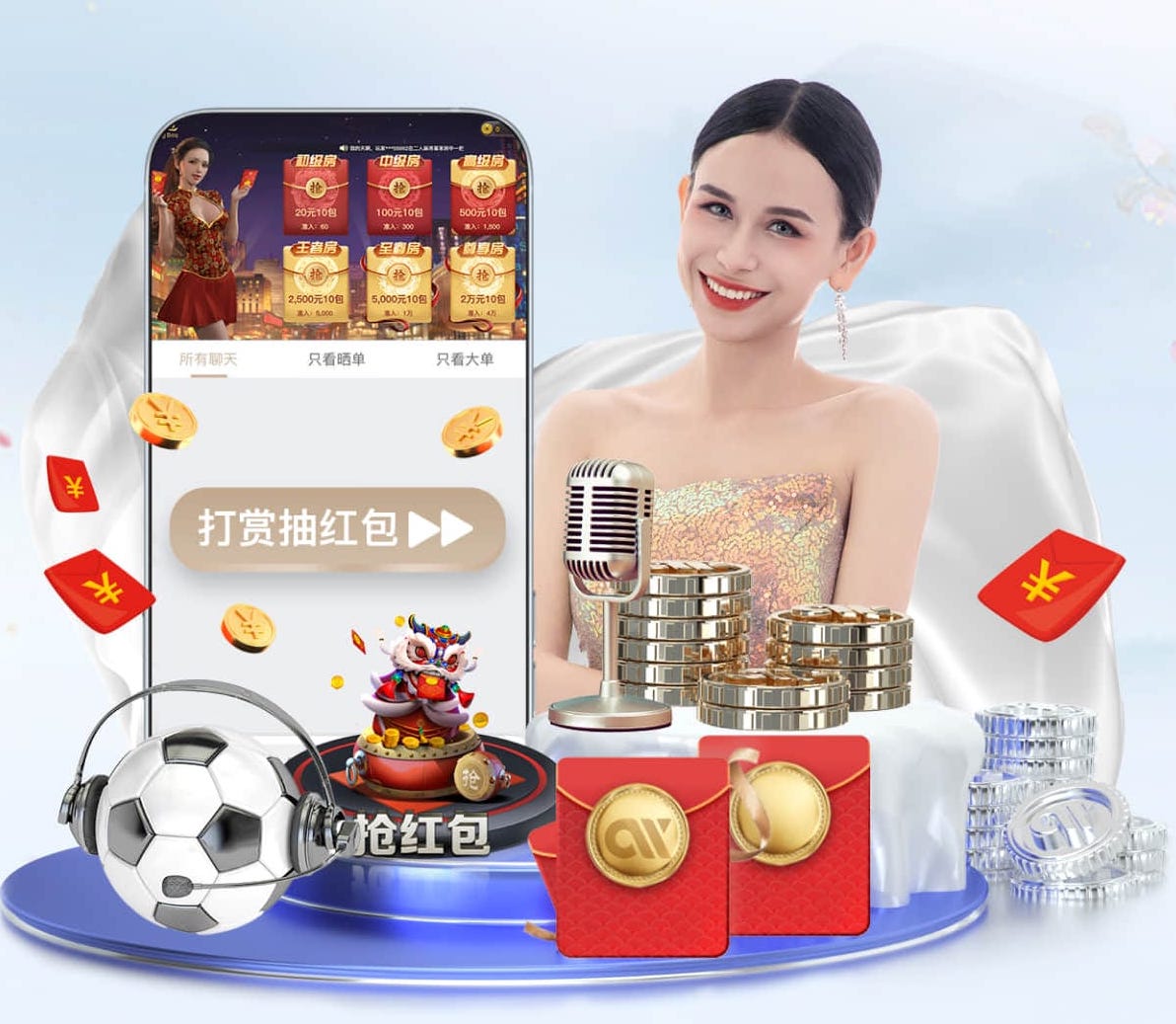 www.kaiyun入口 2026物流科技资讯：AI运用加速落地，路径优化、仓储分拣与车队调度平台进入选型