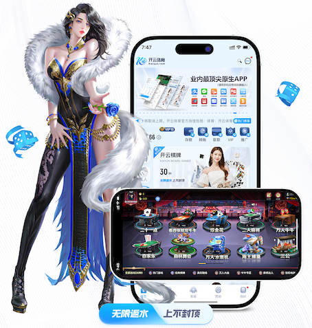 www.kaiyun.com 2026教育行业机器学习应用趋势：个性化学习系统从试点到规模化落地的关键变化