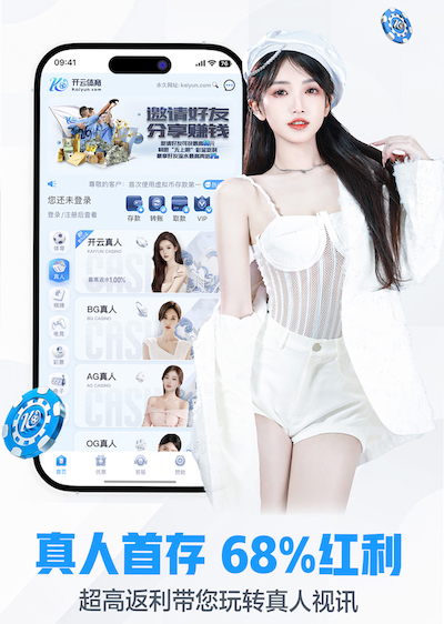 www.kaiyun.com入口登录 语音技术应用观察：客服中心语音识别私有化部署与公有云方案对比，数据安全与运维成本